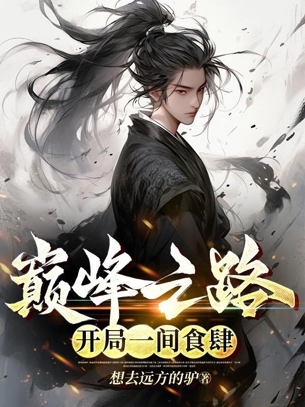 魔道同人 忘羡