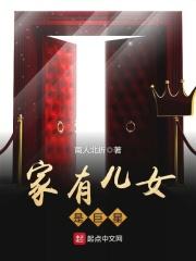 九卦是谁