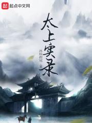 枭雄天下全文免费阅读完整版