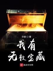 枭雄枭雄