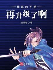 机甲战车玩法
