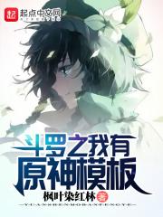 堪折直须折什么意思
