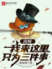 我在幕后创世界笔趣阁