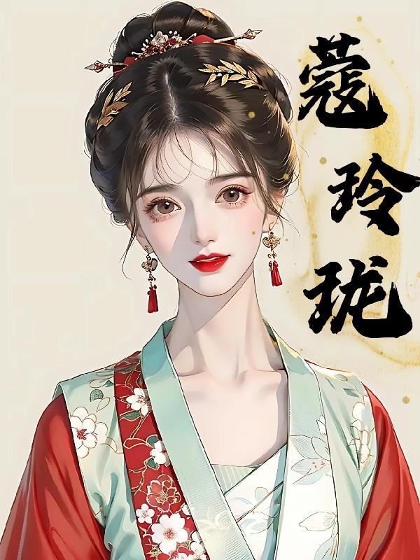 娱乐圈黑明星
