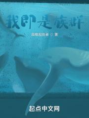 鸿天神尊徐年完整版免费阅读