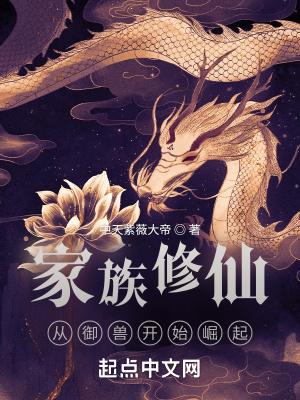 影帝的小撩精是全能大佬笔趣阁