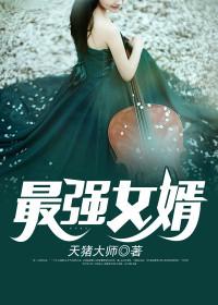 虐文炮灰受重生后免费全文
