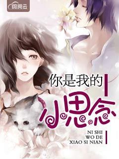 吴俊涛简介