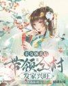 吴俊圣简介
