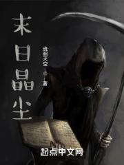 回到古代做皇商 百度