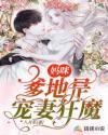 冷漠的看客和起哄的凶手