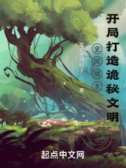 冷漠的看客心态的影响