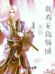 重生倚天屠龙记之张无忌总受
