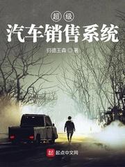 热血传奇笑傲江湖区