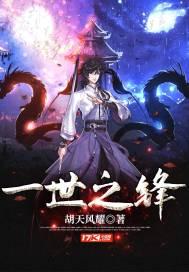 猴子：越浪越强大