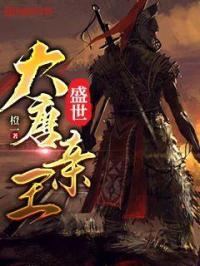 上海打工王
