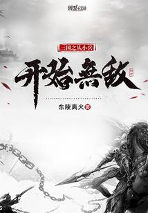 今天的男朋友