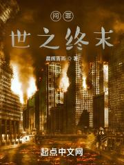 综影视娇宠话本卜卜