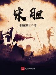 重生之时尚设计师TXT