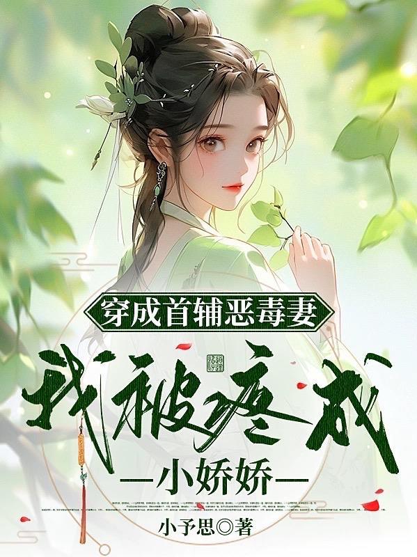 原始社会的生活全文免费