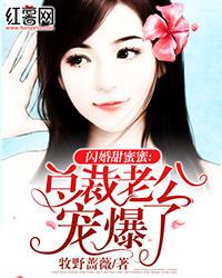 吞天龙帝叶无双免费阅读
