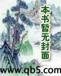 兽世免费