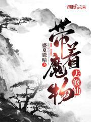 (快穿)桃花朵朵开 嫣然流芳