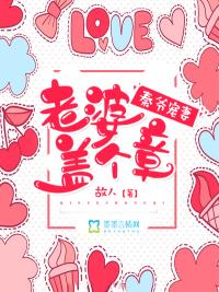 重生之孝看人生