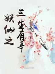 重生之侯府嫡女夺天下免费阅读