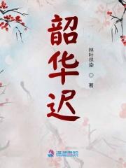 鱼鳃的知识