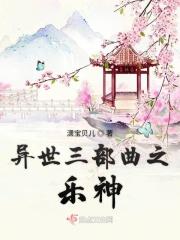 鱼鳃的作用和功能