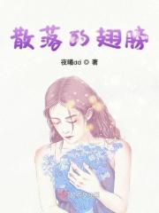 快穿我给气运之子送温暖 蛋糕与糖