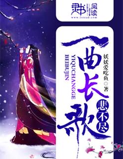 重生财富自由从世界杯开始