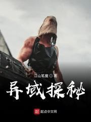 我创造了诡秘
