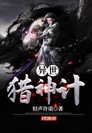 女总裁的赘婿保安