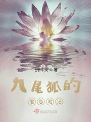 在掌门工作是怎样一个体验