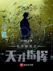女主叫林楚的