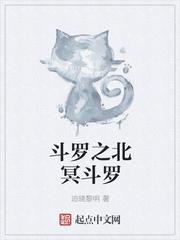 龙王传说之应龙翔天 风花雪月一念间