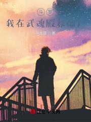 深蓝游戏是哪个公司的