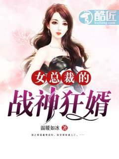 全民兽化从柳树开始进化