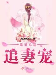 神话入侵现代武学无限升级TxT