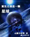 我真的不是cp