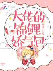 怜娘