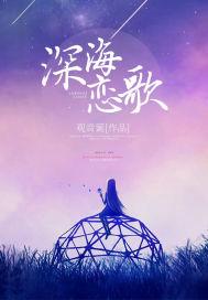 盲盒开出微型世界