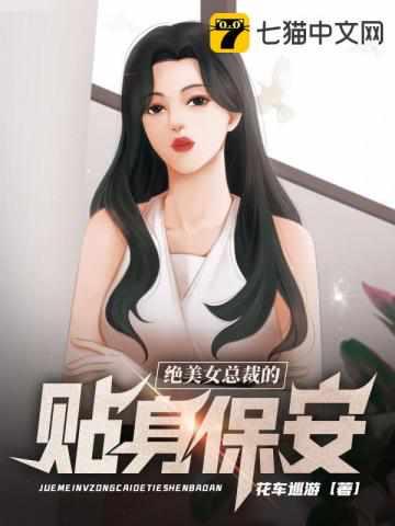 为了毕业只能去环球旅行怎么办