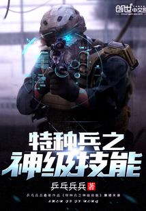 春渐显