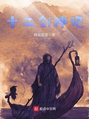 网游之惊天戒指
