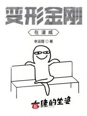 这灵气要命