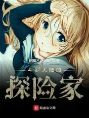 欠债大佬们对我咬牙切齿陈阳