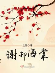 塔顶上有一只猫
